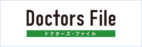 Doctors File